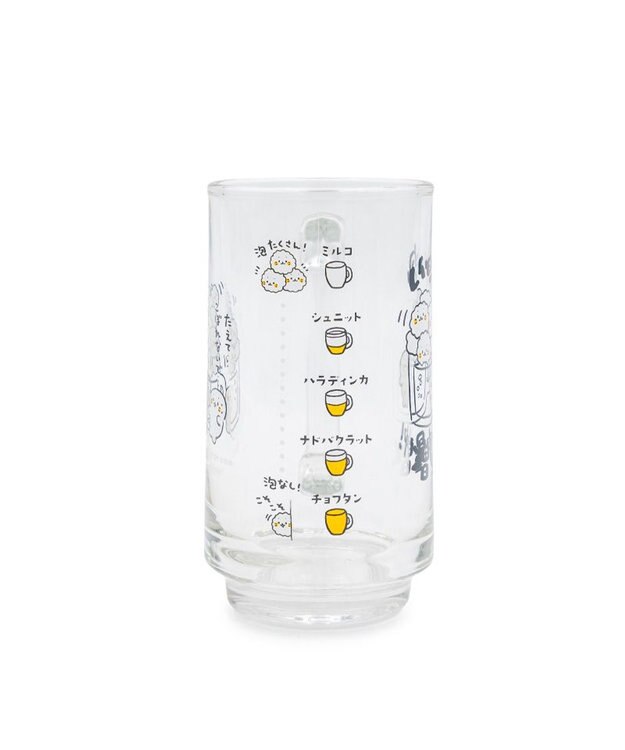 Mother garden しろたん ジョッキ　350ml 《いい泡増量中！》 単品 いい泡増量中！