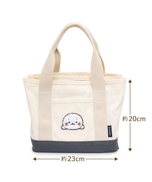 Mother garden しろたん 仕切り付き ミニトートバッグ ベージュ