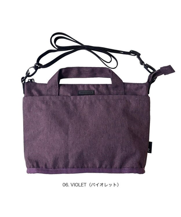 ROOTOTE 3631【超軽量撥水素材】SN.ベビールー.ライトウォーターリペレント-G 06：バイオレット