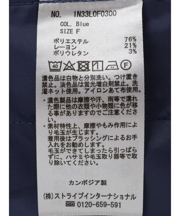 earth music&ecology ビット付きサロペット Blue