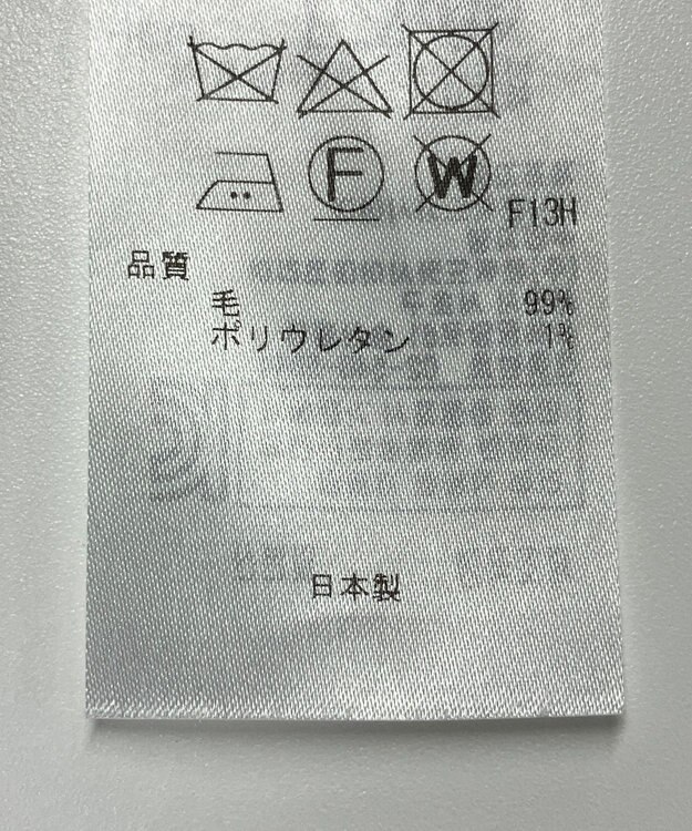 ONWARD Reuse Park 【23区】ワンピース秋冬 ネイビー