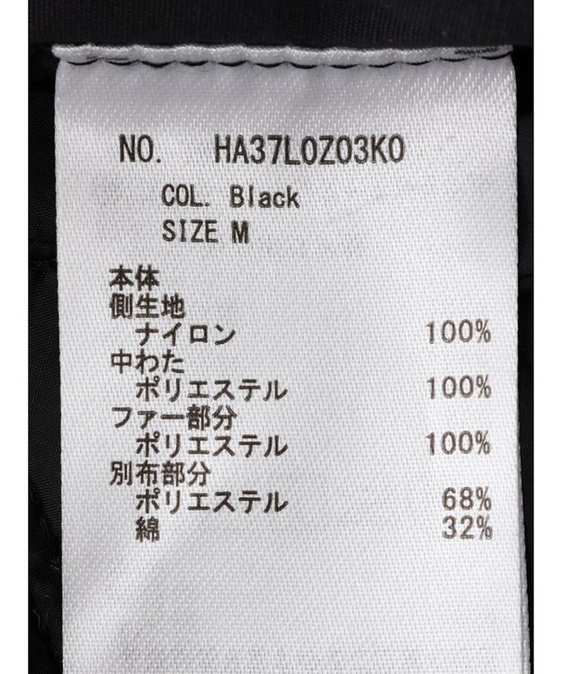 AMERICAN HOLIC キルポカリバーシブルキルティングミディコート Black