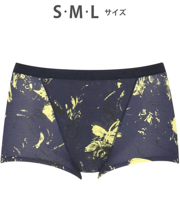 CW-X 【WOMEN】 スポーツショーツ ハーフ・ノーマル 吸汗速乾 HSY306 /ワコール イエロー