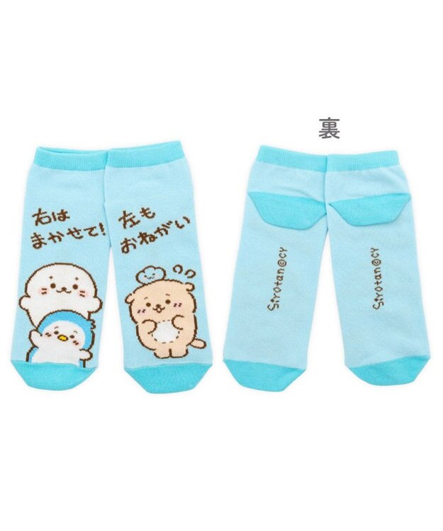 Mother garden しろたん スニーカー丈ソックス　3足セット 《顔ぼん/いっぱいいるよ/まかせておねがい》 21～24cm 顔ぼん/いっぱいいるよ/まかせておねがい