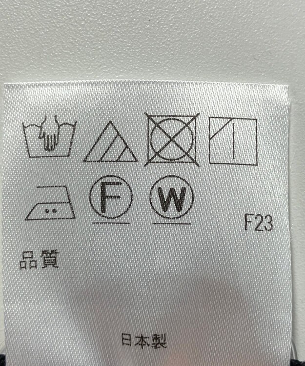 ONWARD Reuse Park 【アップサイクルプロジェクト】帽子 その他