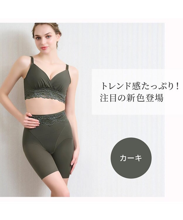 BRADELIS New York 【BRADELIS NewYork peace】綿混ハイブリッド・デイリーガードル24 お腹から太ももまでをスッキリ整える補正ガードル カーキ