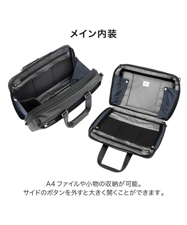 ACE BAGS & LUGGAGE ace. EVL-4.0 10th ビジネスバッグ  A4サイズ 14インチPC収納 13/17L エキスパンド 68951 エース ブラック