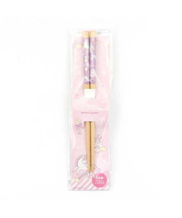 Mother garden マザーガーデン 木製 お箸16.5cm 《ユニコーン柄》 ユニコーン柄