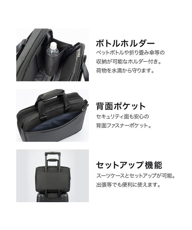 ACE BAGS & LUGGAGE ace. EVL-4.0 10th ビジネスバッグ  A4サイズ 14インチPC収納 13/17L エキスパンド 68951 エース ブラック
