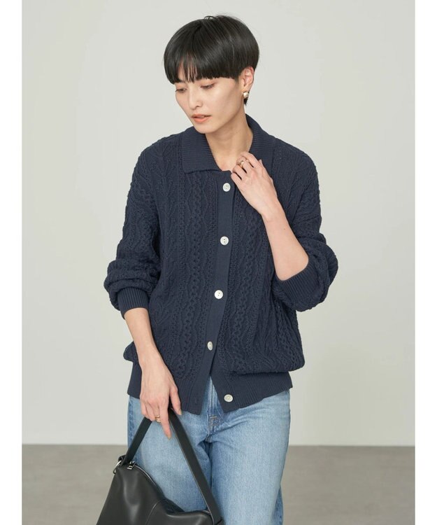 AMERICAN HOLIC 衿付きケーブルニットカーディガン Navy