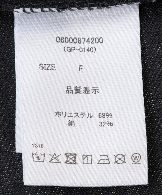 Green Parks ・ｓｗｉｎｇ　ｂｙ　パールリボンモチーフＴＥＥ Black