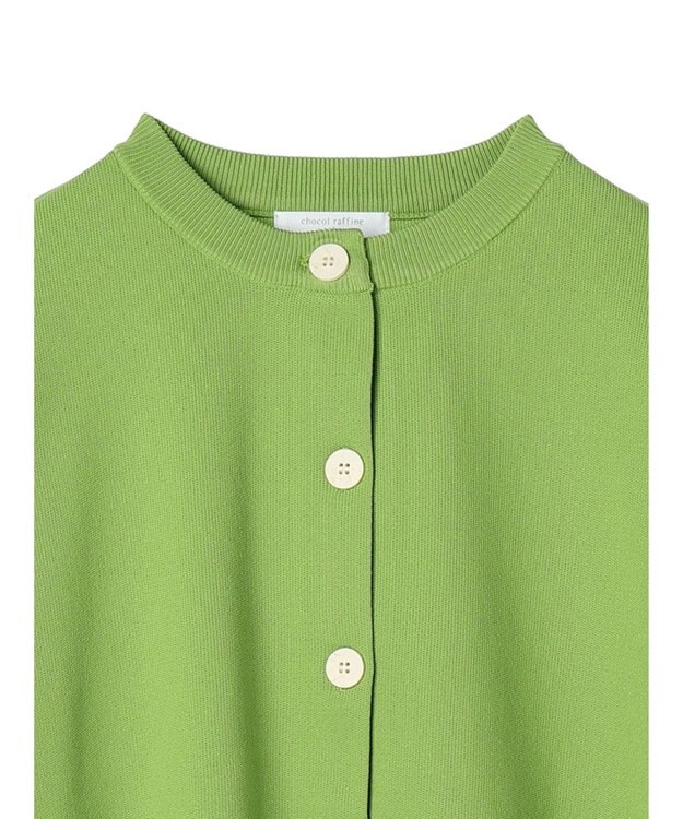 Green Parks かるい クルーネックカーディガン Green