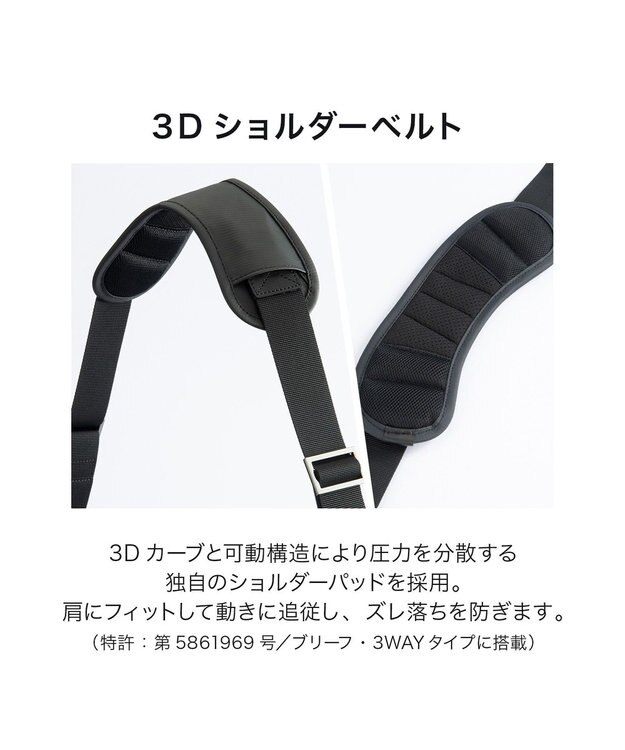 ACE BAGS & LUGGAGE ace. EVL-4.0 10th ビジネスバッグ  A4サイズ 14インチPC収納 13/17L エキスパンド 68951 エース ブラック