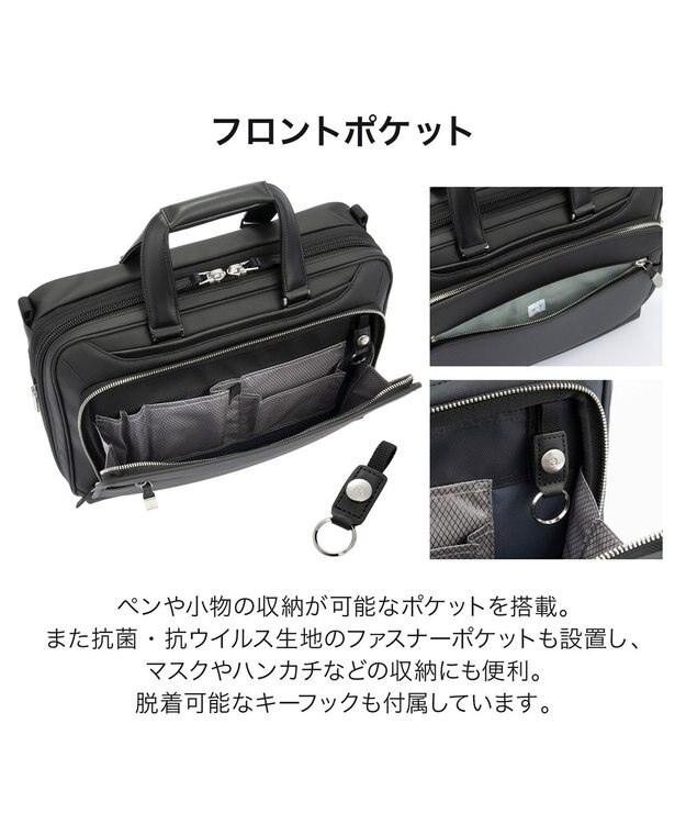 ACE BAGS & LUGGAGE ace. EVL-4.0 10th ビジネスバッグ  A4サイズ 14インチPC収納 13/17L エキスパンド 68951 エース ブラック