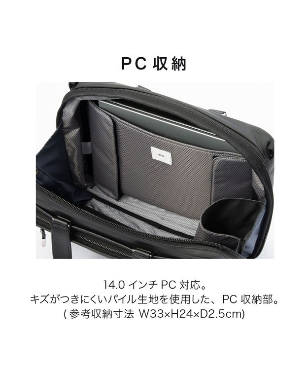 ACE BAGS & LUGGAGE ace. EVL-4.0 10th ビジネスバッグ  A4サイズ 14インチPC収納 13/17L エキスパンド 68951 エース ブラック