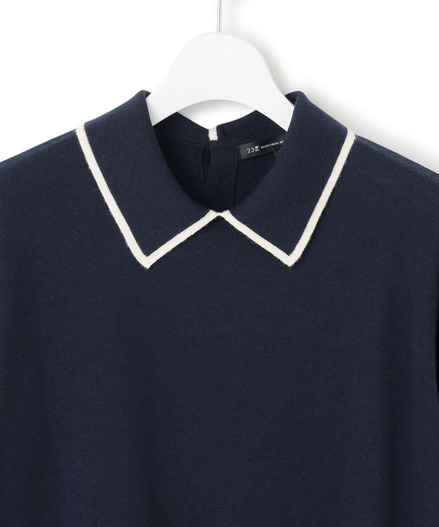 23区 S 【洗える】ウーステッドウール ポロニット ネイビー系