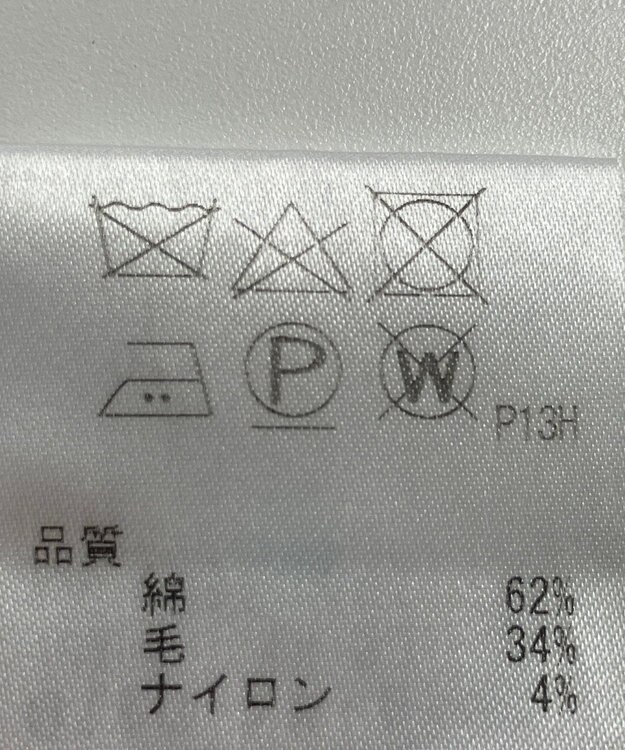 ONWARD Reuse Park 【J.PRESS】カットソー秋冬 ネイビー