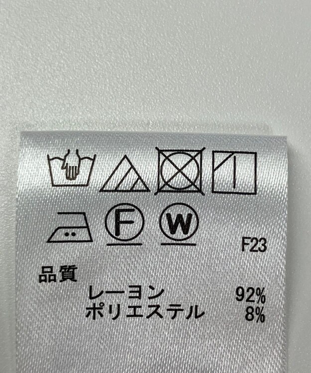 ONWARD Reuse Park 【any SiS】コート春夏 グリーン