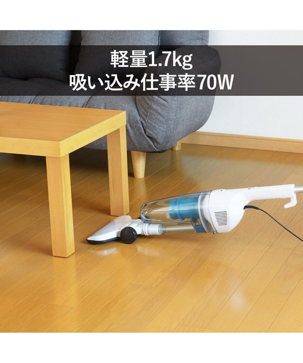 YAMATO テーブル＆キッチン 【TWINBIRD】サイクロンスティック型クリーナー  ホワイト  TC-EA35W ホワイト