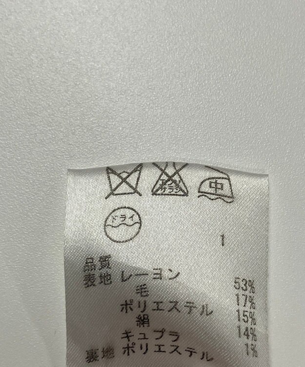 ONWARD Reuse Park 【23区】ジャケット春夏 ブラック