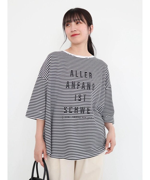 Green Parks インド綿 BIGサイズブロックロゴ半袖プルオーバー Border