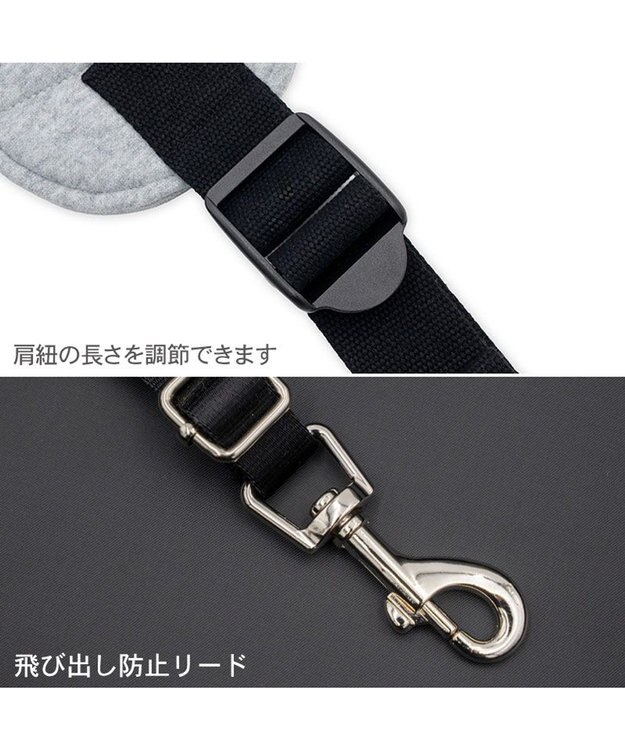 PET PARADISE Ｌｅｅ スリングバッグ Ｓ 超小型犬 グレー