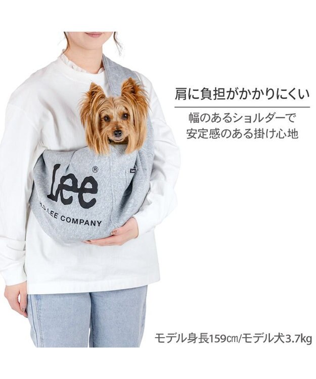 PET PARADISE Ｌｅｅ スリングバッグ Ｓ 超小型犬 グレー