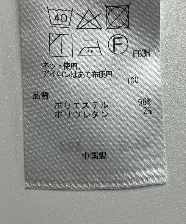 ONWARD Reuse Park 【ICB】ワンピース秋冬 ベージュ