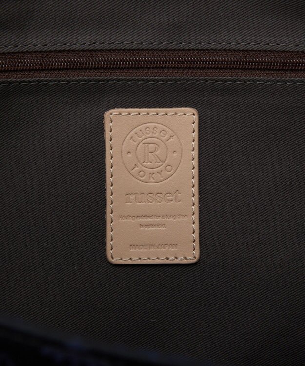 russet ＜15インチPC収納可能＞お仕事トートバッグ(CE-1517) Black/Navy