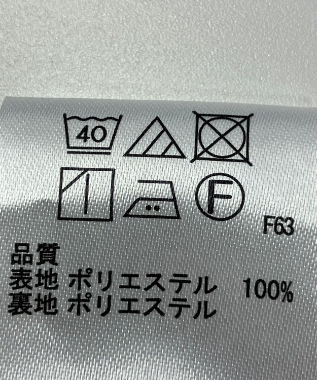 ONWARD Reuse Park 【any SiS】スカート秋冬 ブラック