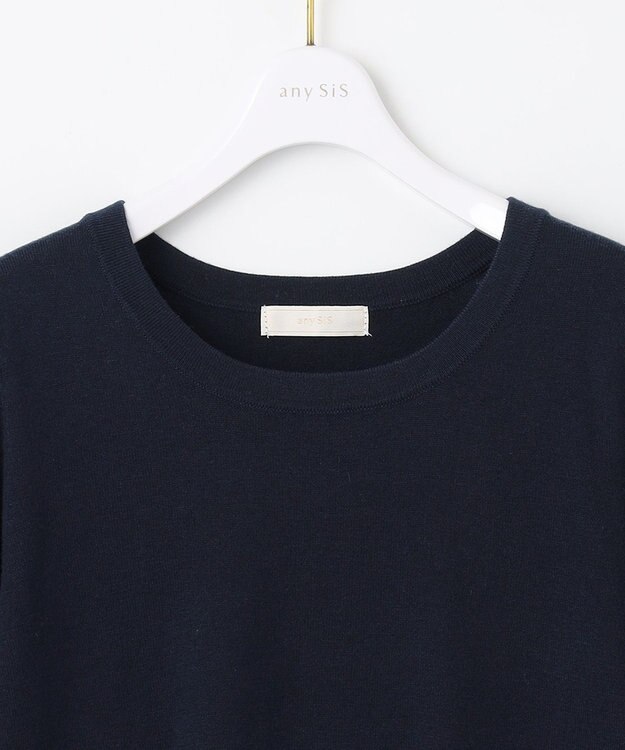 ANY SIS 【2SET】ツイード アンサンブル ネイビー系