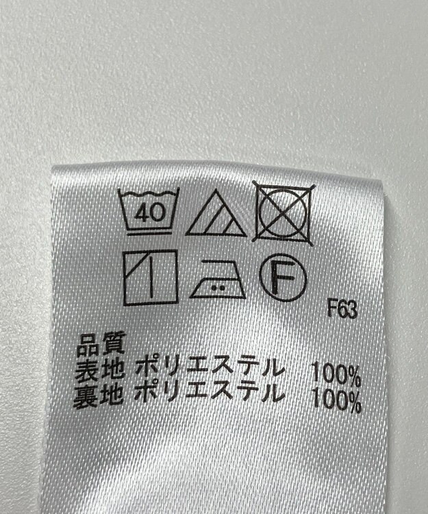 ONWARD Reuse Park 【any FAM】スカート春夏 ブルー