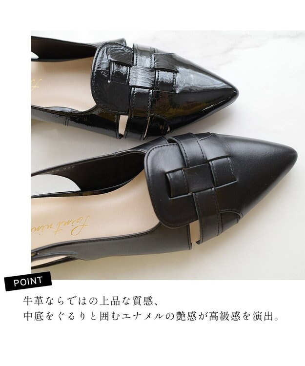 Pointer 日本製 本革グルカ風ミュール ブラック