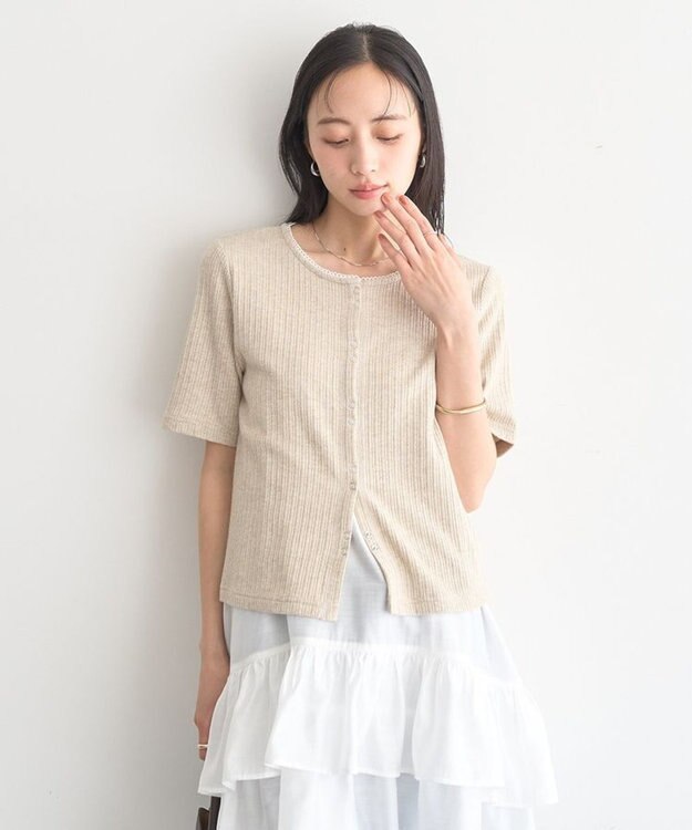 earth music&ecology チェーンリブラメカットソー Beige