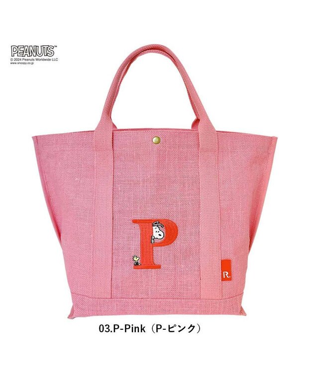ROOTOTE 8598【スヌーピー】IP.ミディアム.ジュート.ピーナッツ-9D 03：P-ピンク