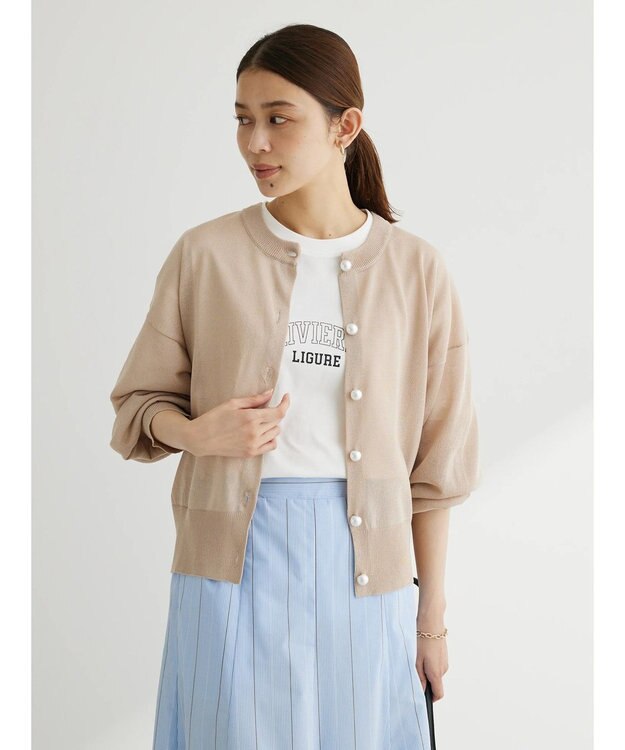 Green Parks ・ＥＬＥＮＣＡＲＥ　ＤＵＥ　パールボタンシアーカーデ Gray Beige