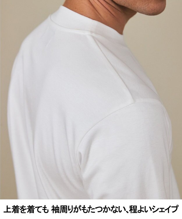 GOTAIRIKU 仕事で着られる綿100%【クルー以上モック未満】カバーネック DRESS Tシャツ(26年モデル) ホワイト系