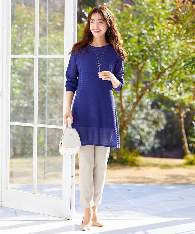 Tiaclasse 【日本製・洗える】穿き心地抜群のシェルタリングドライパンツ ベージュ