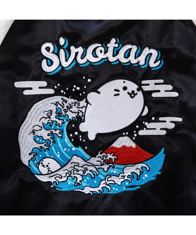 Mother garden しろたん 波乗り スカジャン 《M / L》 ユニセックス ブラック