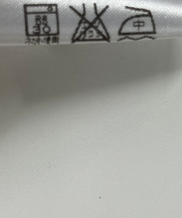 ONWARD Reuse Park 【field/dream】カットソー秋冬 ネイビー