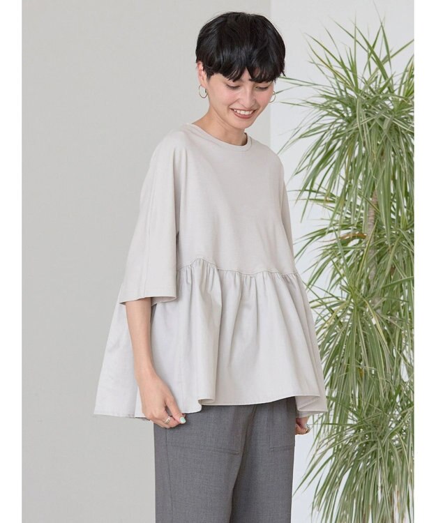 AMERICAN HOLIC 異素材ティアードプルオーバー Gray Beige