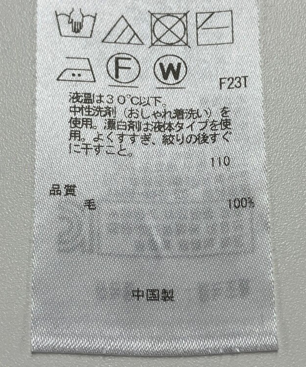 ONWARD Reuse Park 【23区】ニット秋冬 ブラック