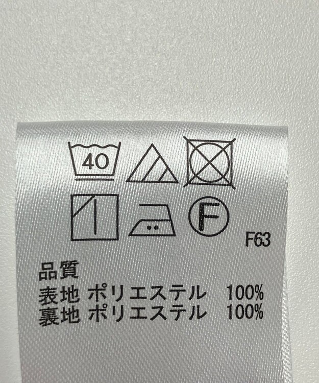 ONWARD Reuse Park 【any FAM】パンツ春夏 オフホワイト