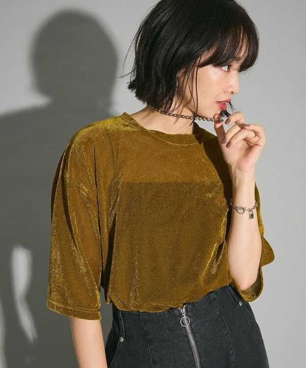 Green Parks シアーベロアプルオーバー Green