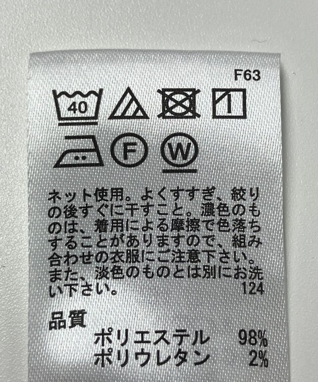 ONWARD Reuse Park 【any FAM】ジャケット春夏 ネイビー