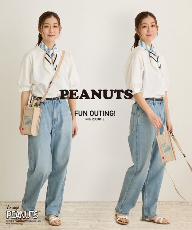 ROOTOTE 8606【スヌーピー:簡易保冷】IP.サーモキーパー.ボトル.ピーナッツ-9B 02：バナナ