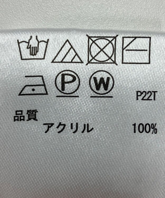 ONWARD Reuse Park 【any SiS】ニット秋冬 オフホワイト