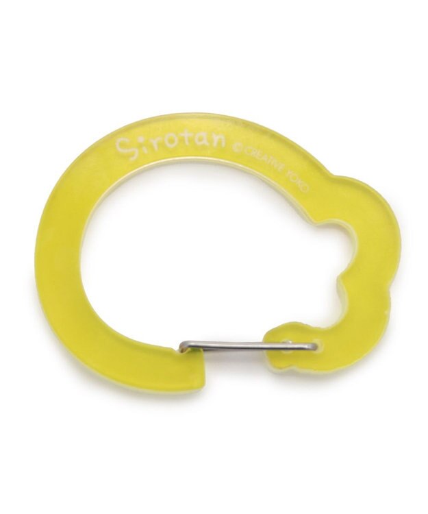 Mother garden しろたん アクリルカラビナ 《黄色》 単品 黄色