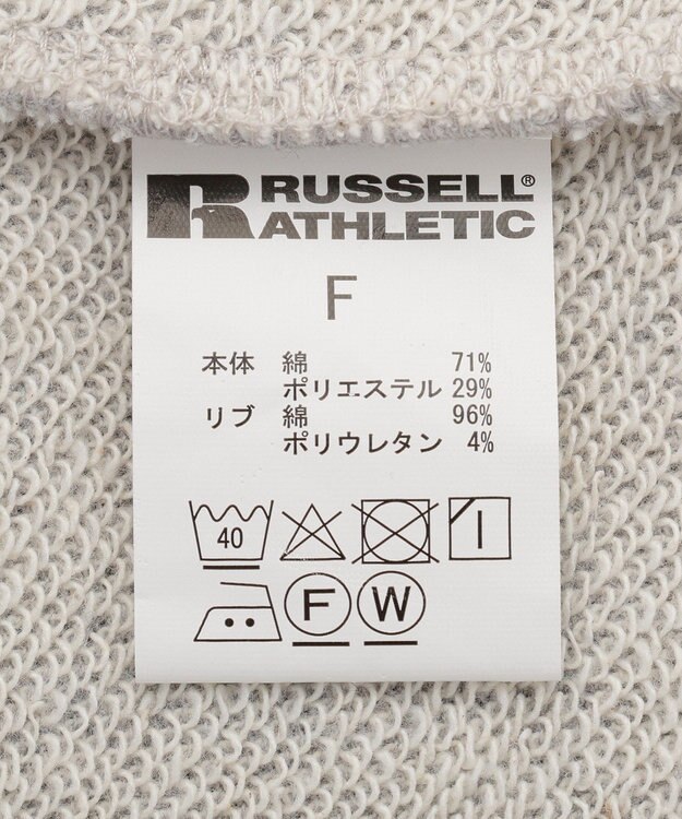 AMERICAN HOLIC 【RUSSELL】裏毛Vネックベスト Dark Gray Mixture