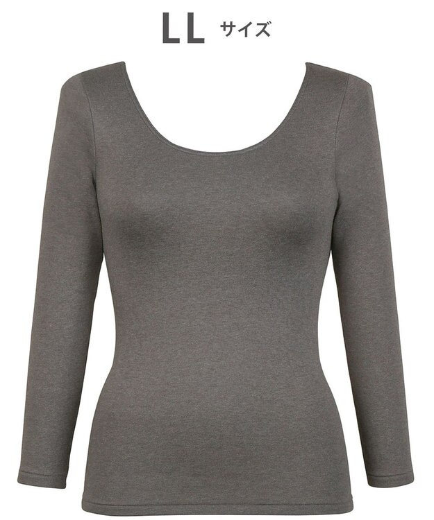 Wing あったかインナー　【ラクのびサーモ】　裏起毛　綿混　８分袖　ウイング／ワコール　EL6811 グレー